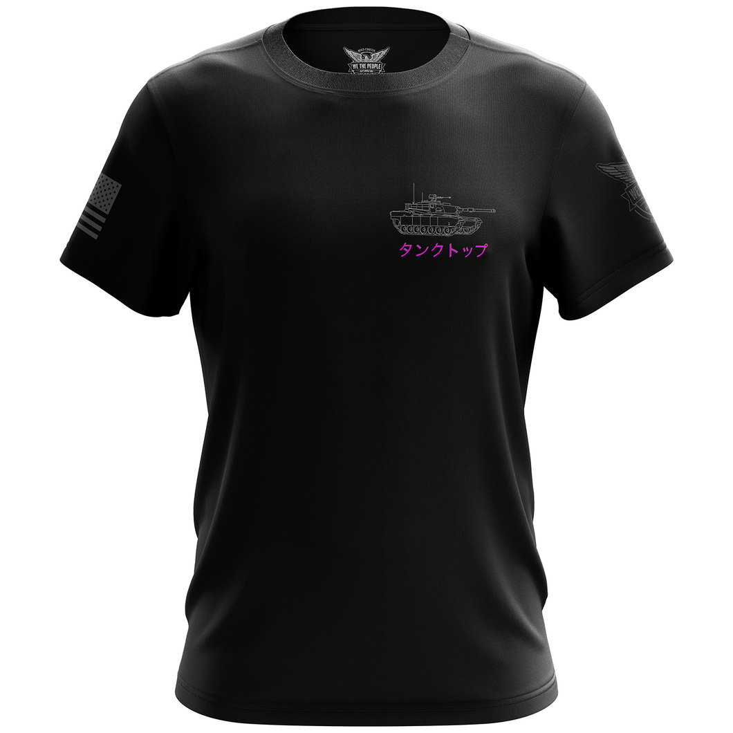 Tanku Toppu Short Sleeve Shirt